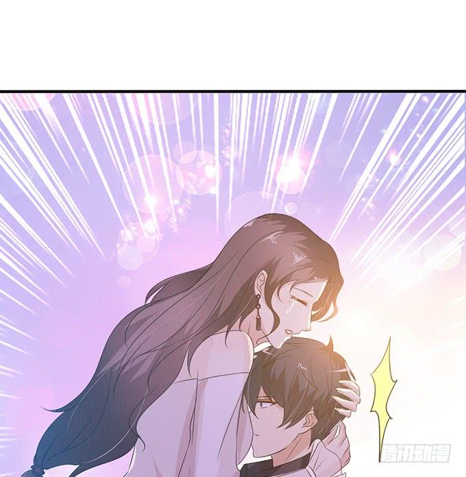 《妲己不是坏狐狸》千年的执守 第62页