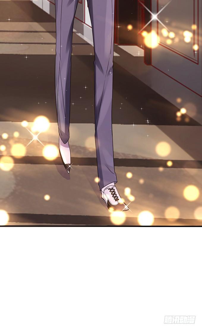 《妲己不是坏狐狸》千年的执守 第36页