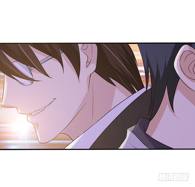 《妲己不是坏狐狸》千年的执守 第39页