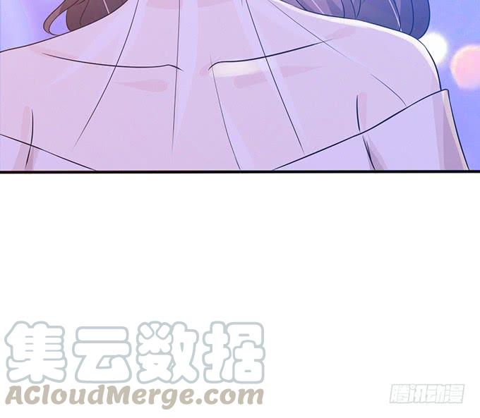 《妲己不是坏狐狸》千年的执守 第61页