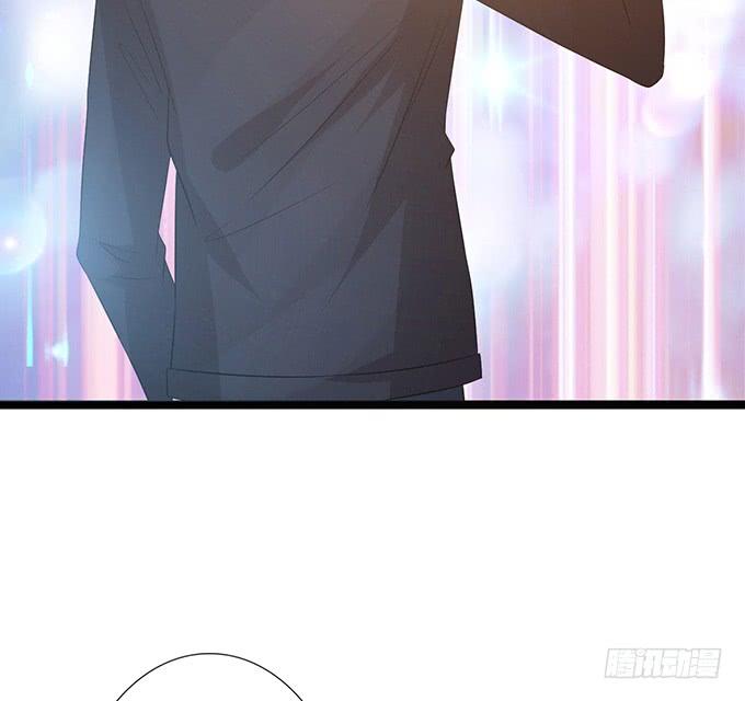 《妲己不是坏狐狸》千年的执守 第16页