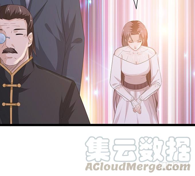 《妲己不是坏狐狸》千年的执守 第31页