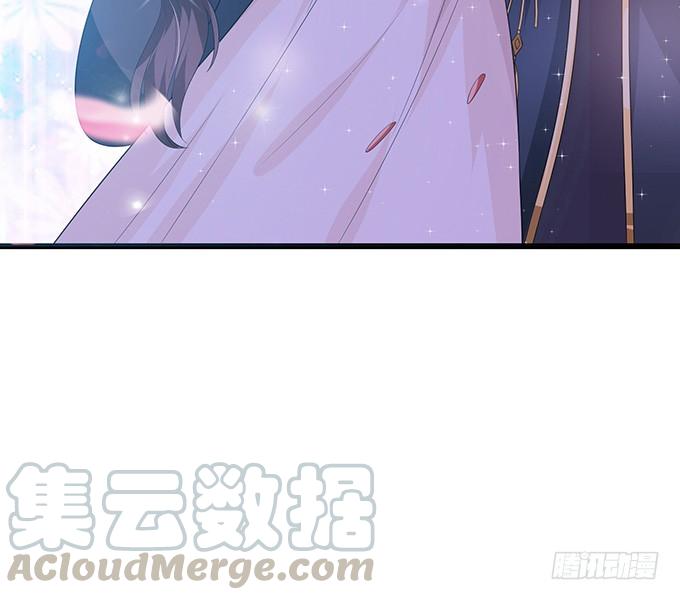 《妲己不是坏狐狸》千年的执守 第81页