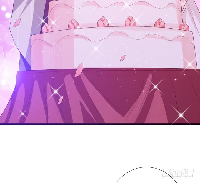 《妲己不是坏狐狸》老臣的诺言 第18页