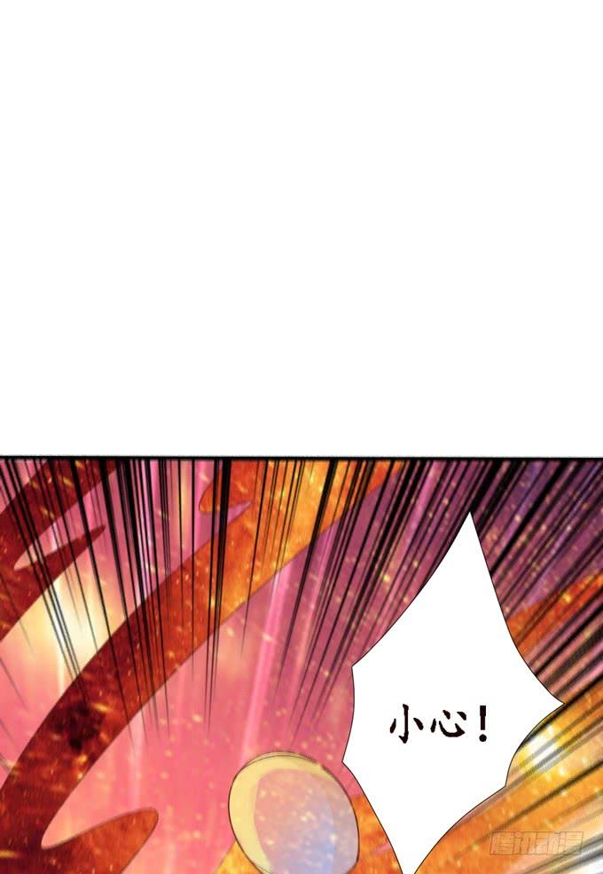 《妲己不是坏狐狸》老臣的诺言 第36页