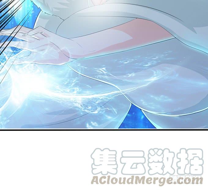 《妲己不是坏狐狸》老臣的诺言 第81页