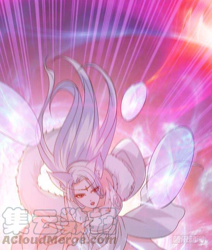 《妲己不是坏狐狸》老臣的诺言 第1页