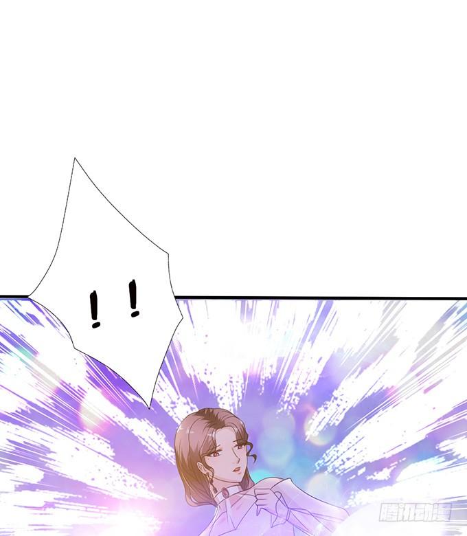 《妲己不是坏狐狸》老臣的诺言 第77页
