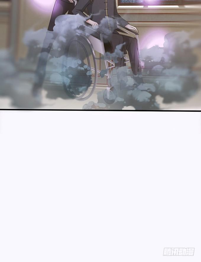 《妲己不是坏狐狸》各自的守护 第8页