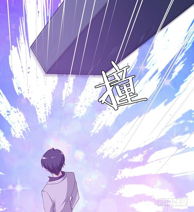 《妲己不是坏狐狸》各自的守护 第24页