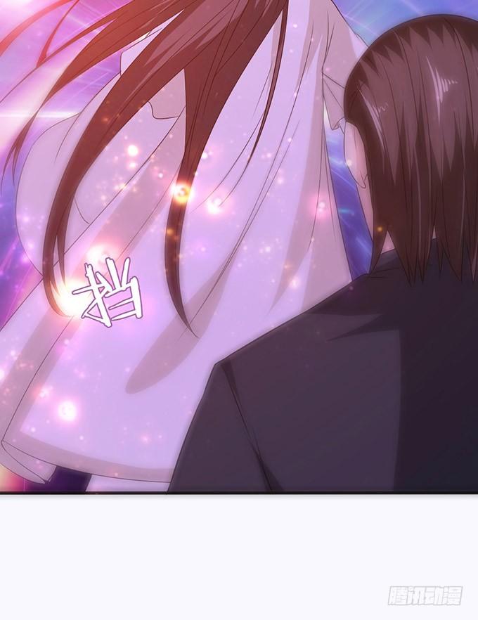 《妲己不是坏狐狸》各自的守护 第17页