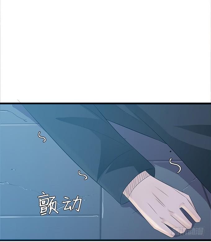 《妲己不是坏狐狸》各自的守护 第70页