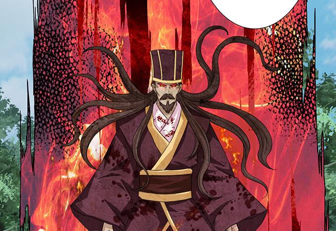 《妲己不是坏狐狸》妲己的诺言 第5页