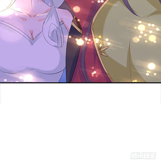 《妲己不是坏狐狸》两难的抉择 第46页
