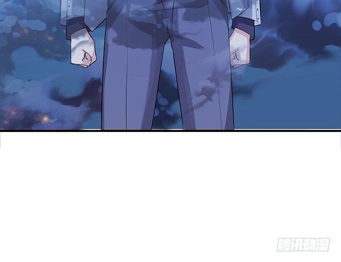 《妲己不是坏狐狸》两难的抉择 第59页