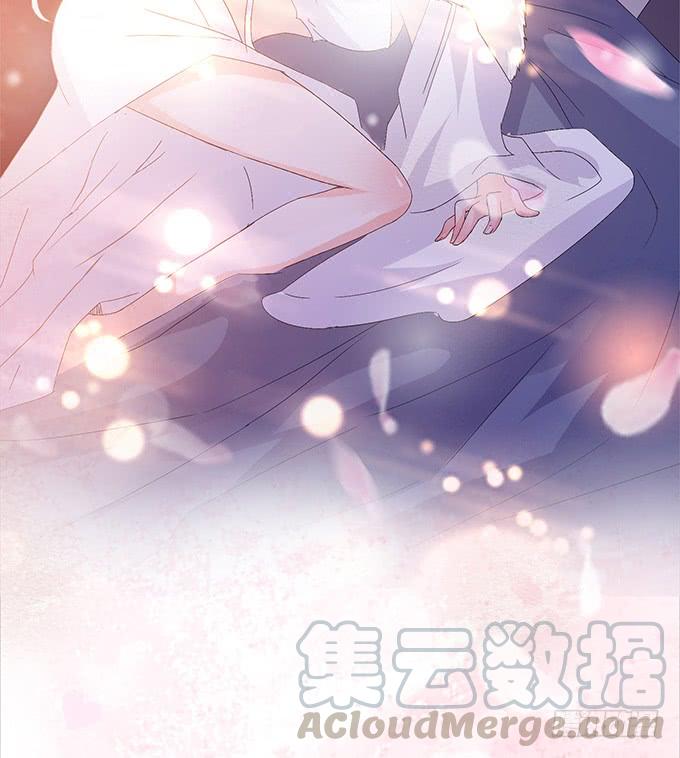 《妲己不是坏狐狸》为爱的追寻 第41页
