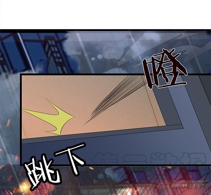 《妲己不是坏狐狸》为爱的追寻 第51页