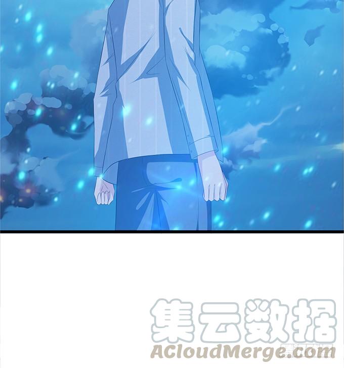 《妲己不是坏狐狸》为爱的追寻 第11页