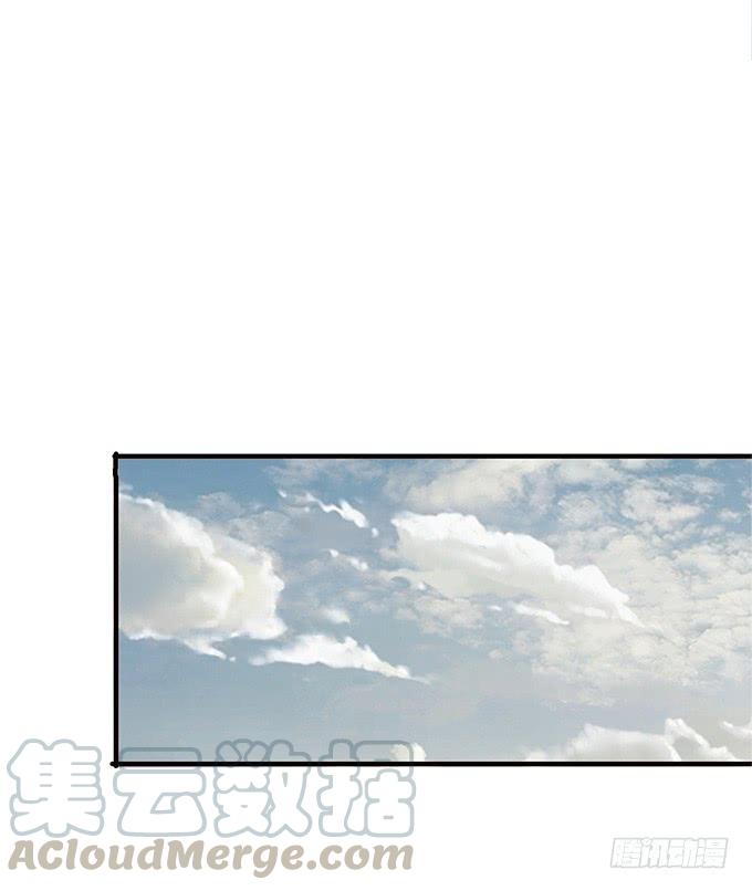 《妲己不是坏狐狸》为爱的追寻 第61页