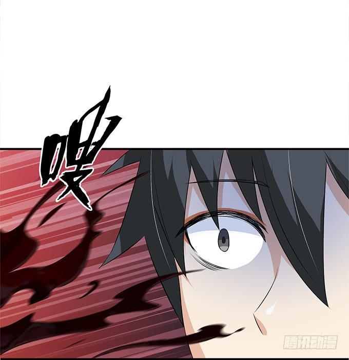 《妲己不是坏狐狸》为爱的追寻 第27页
