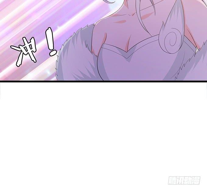 《妲己不是坏狐狸》大王的归来 第78页