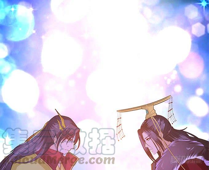 《妲己不是坏狐狸》大王的归来 第1页
