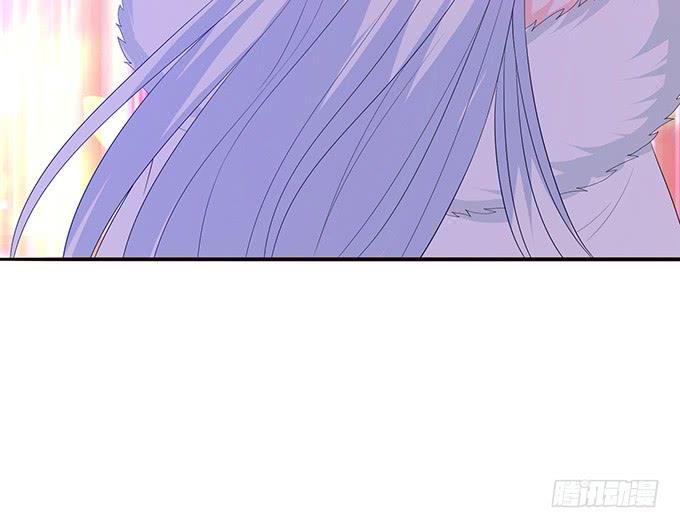 《妲己不是坏狐狸》大王的归来 第75页