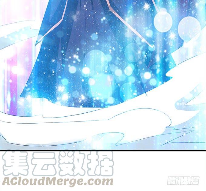 《妲己不是坏狐狸》大王的归来 第31页