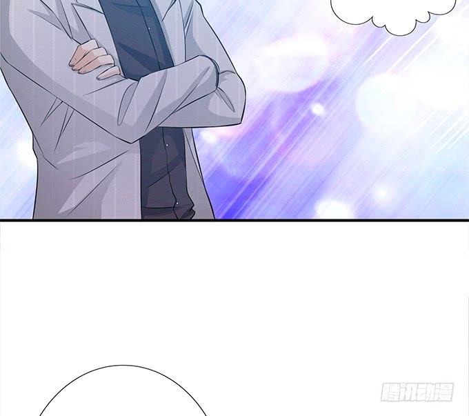 《妲己不是坏狐狸》大王的归来 第8页