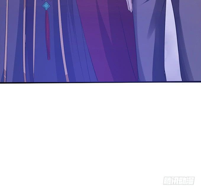 《妲己不是坏狐狸》孤与你同在 第59页