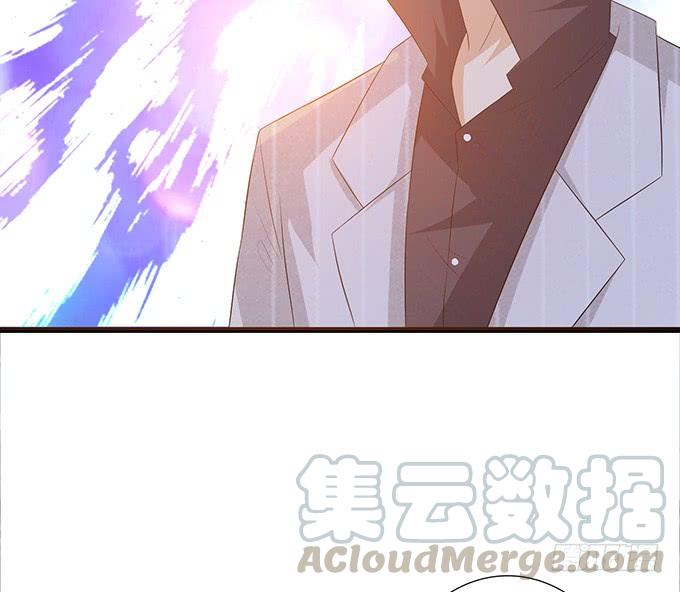 《妲己不是坏狐狸》孤与你同在 第61页