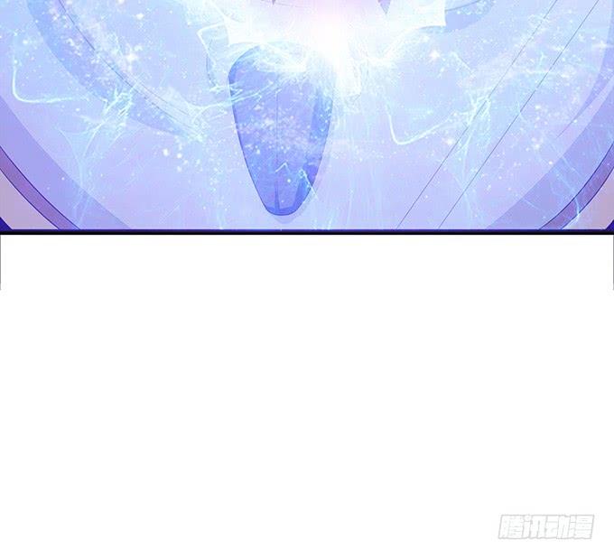 《妲己不是坏狐狸》未知的旅程 第9页