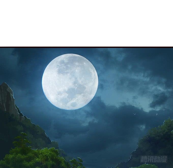 《妲己不是坏狐狸》未知的旅程 第67页