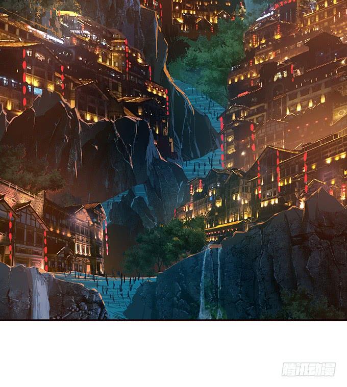 《妲己不是坏狐狸》未知的旅程 第70页