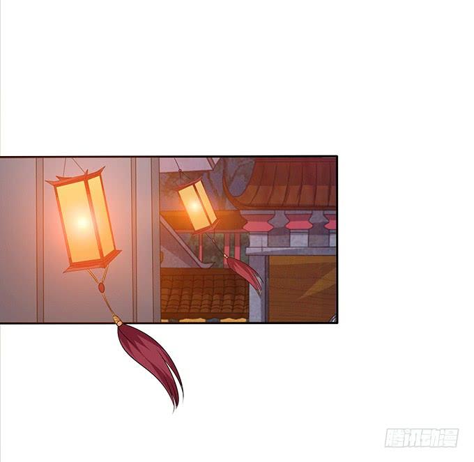 《妲己不是坏狐狸》未知的旅程 第74页