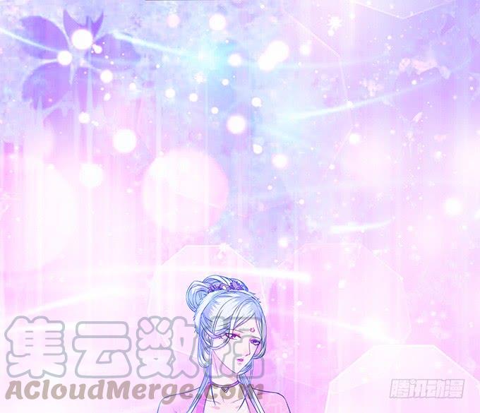 《妲己不是坏狐狸》未知的旅程 第1页