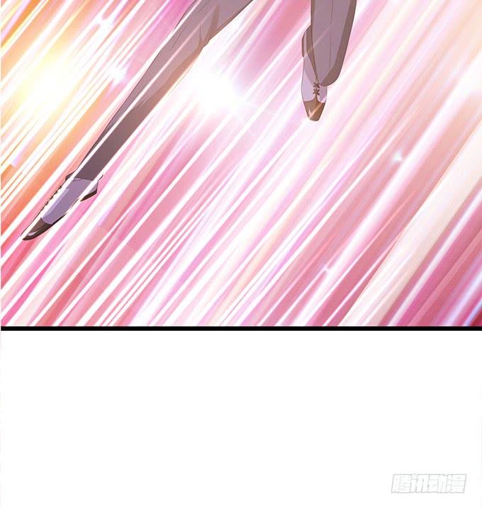 《妲己不是坏狐狸》危险的处境 第25页