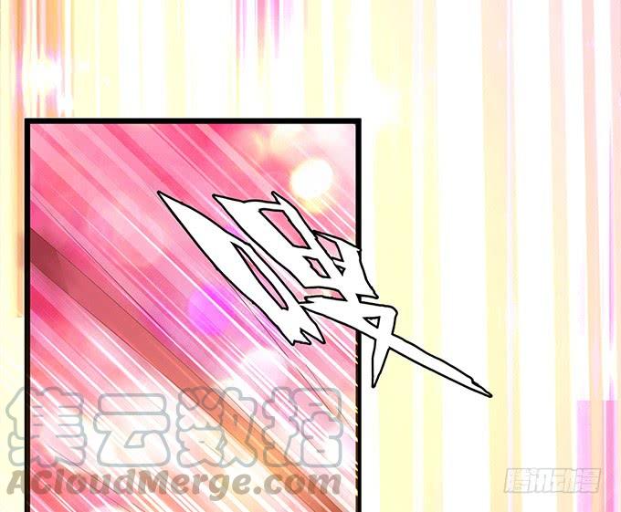 《妲己不是坏狐狸》危险的处境 第21页