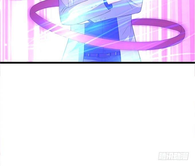 《妲己不是坏狐狸》危险的处境 第23页