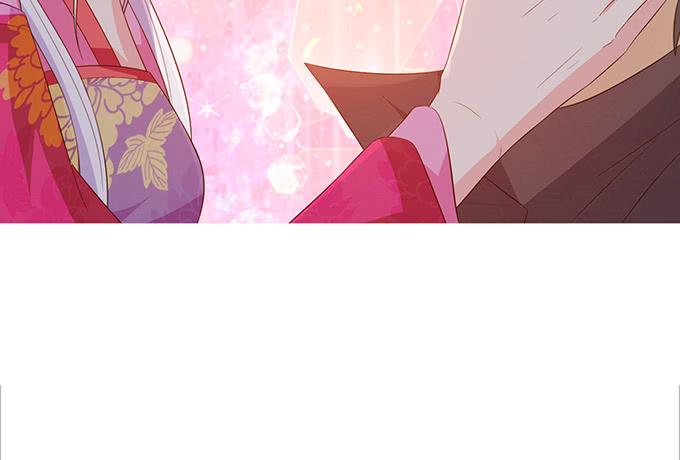 《妲己不是坏狐狸》危险的处境 第2页