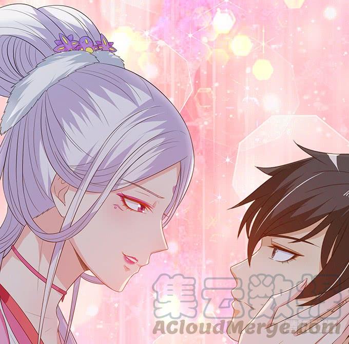 《妲己不是坏狐狸》危险的处境 第1页