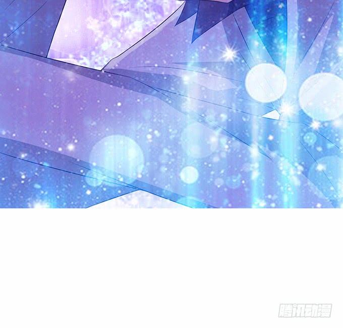 《妲己不是坏狐狸》鲜美的气息 第2页