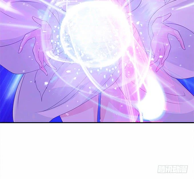 《妲己不是坏狐狸》鲜美的气息 第62页