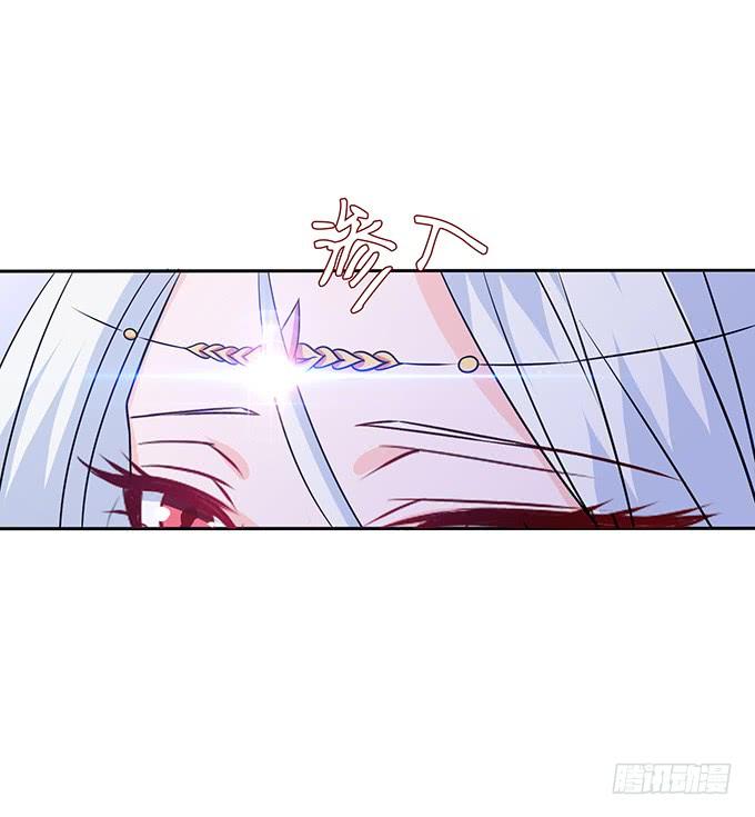 《妲己不是坏狐狸》最大的弱点 第28页