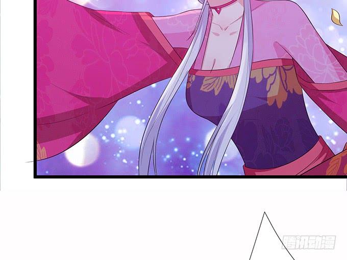 《妲己不是坏狐狸》最大的弱点 第45页
