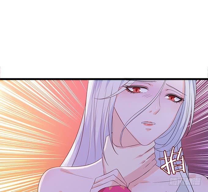 《妲己不是坏狐狸》最大的弱点 第36页