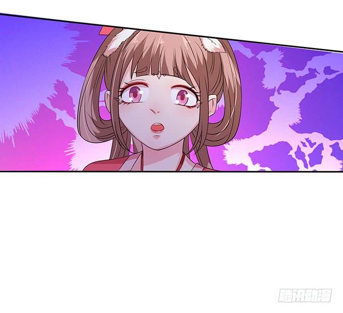 《妲己不是坏狐狸》最大的弱点 第76页