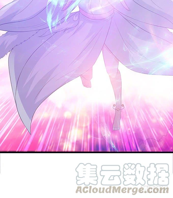 《妲己不是坏狐狸》最大的弱点 第11页