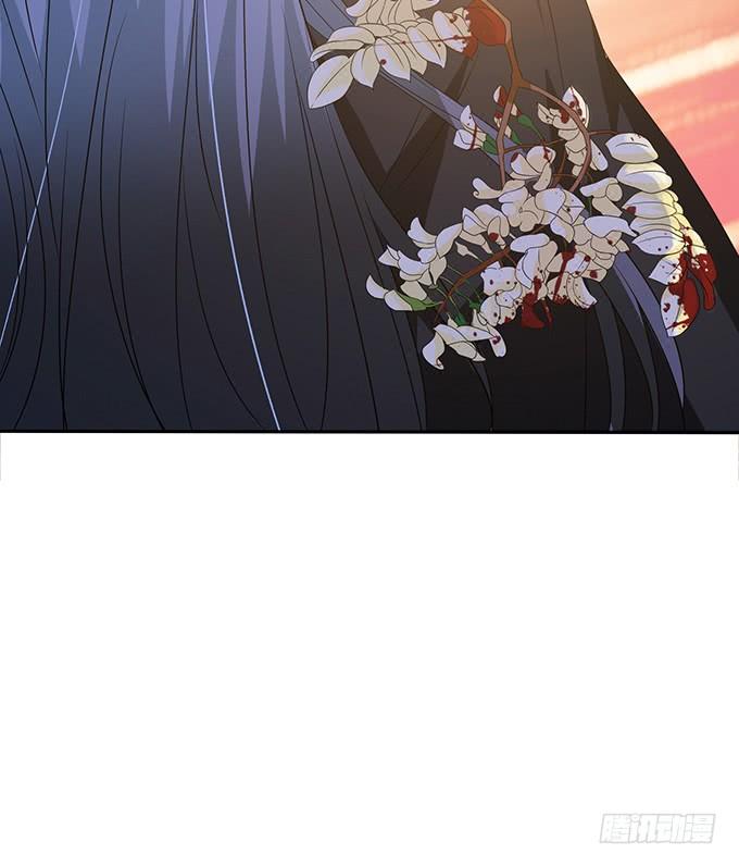《妲己不是坏狐狸》最大的弱点 第64页