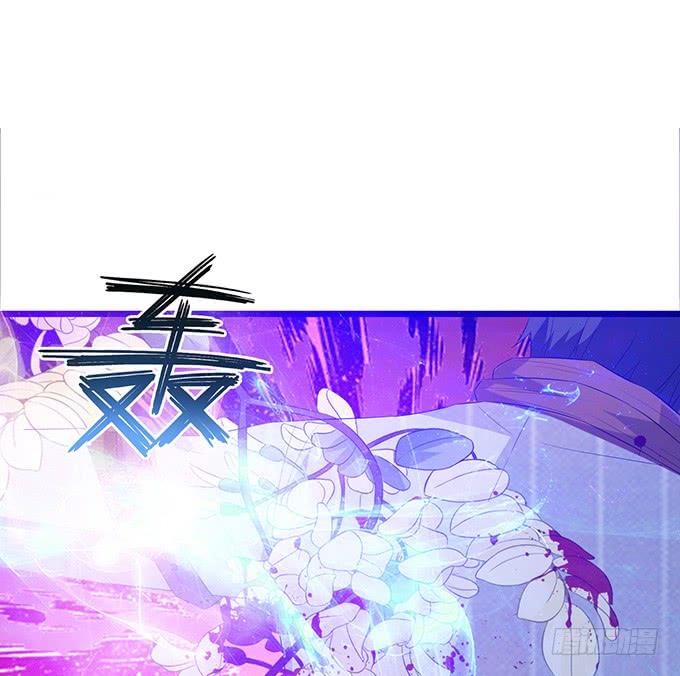《妲己不是坏狐狸》最大的弱点 第12页